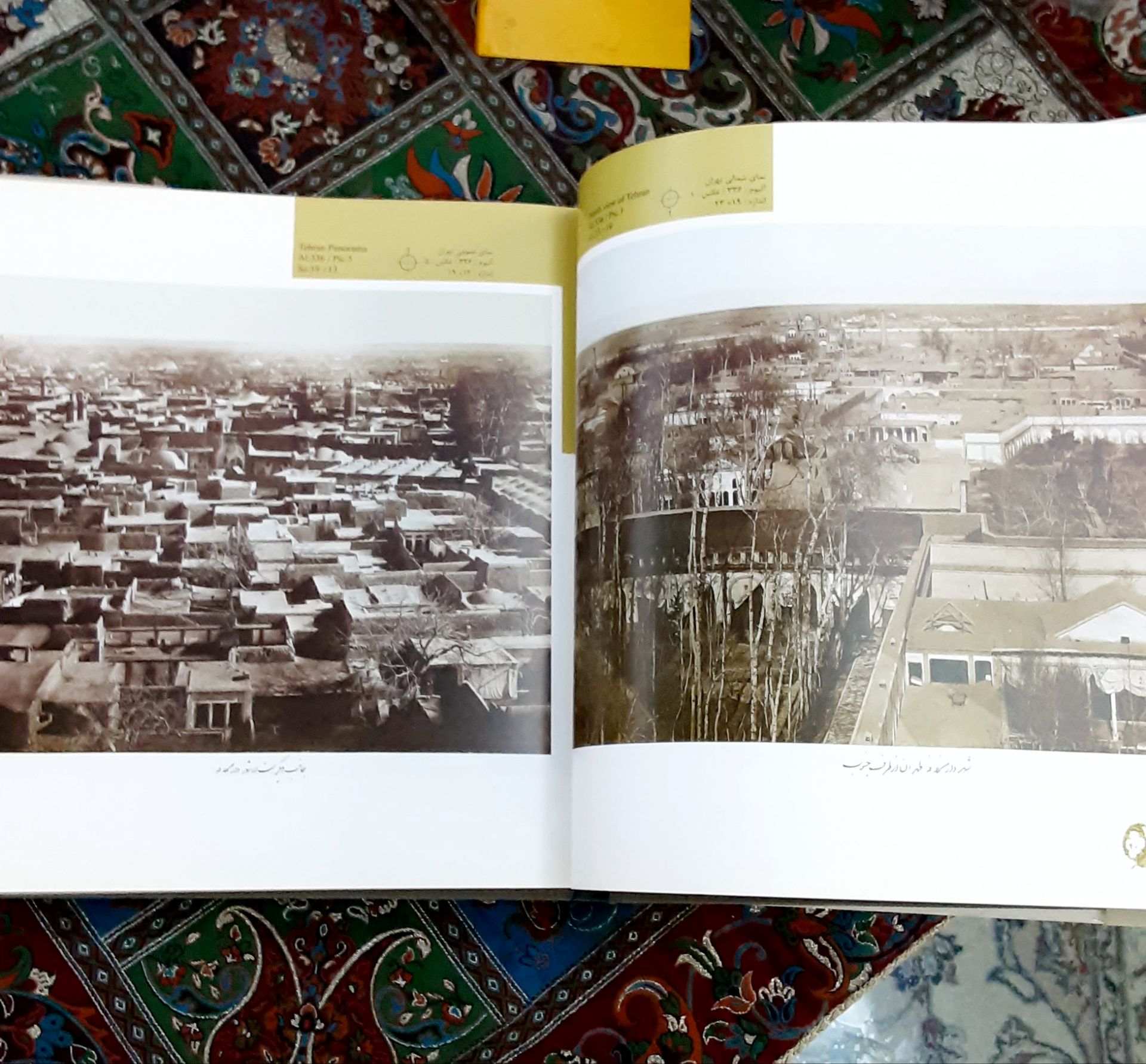 سیمای تهران به مناسبت یکصدمین سال تصویب قانون بلدیه تهران