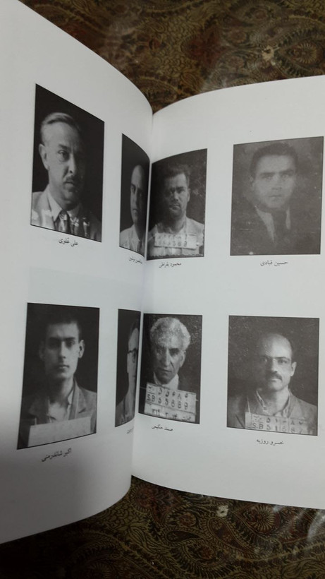 حزب توده از شکل گیری تا فروپاشی ۱۳۲۰ تا ۱۳۶۸