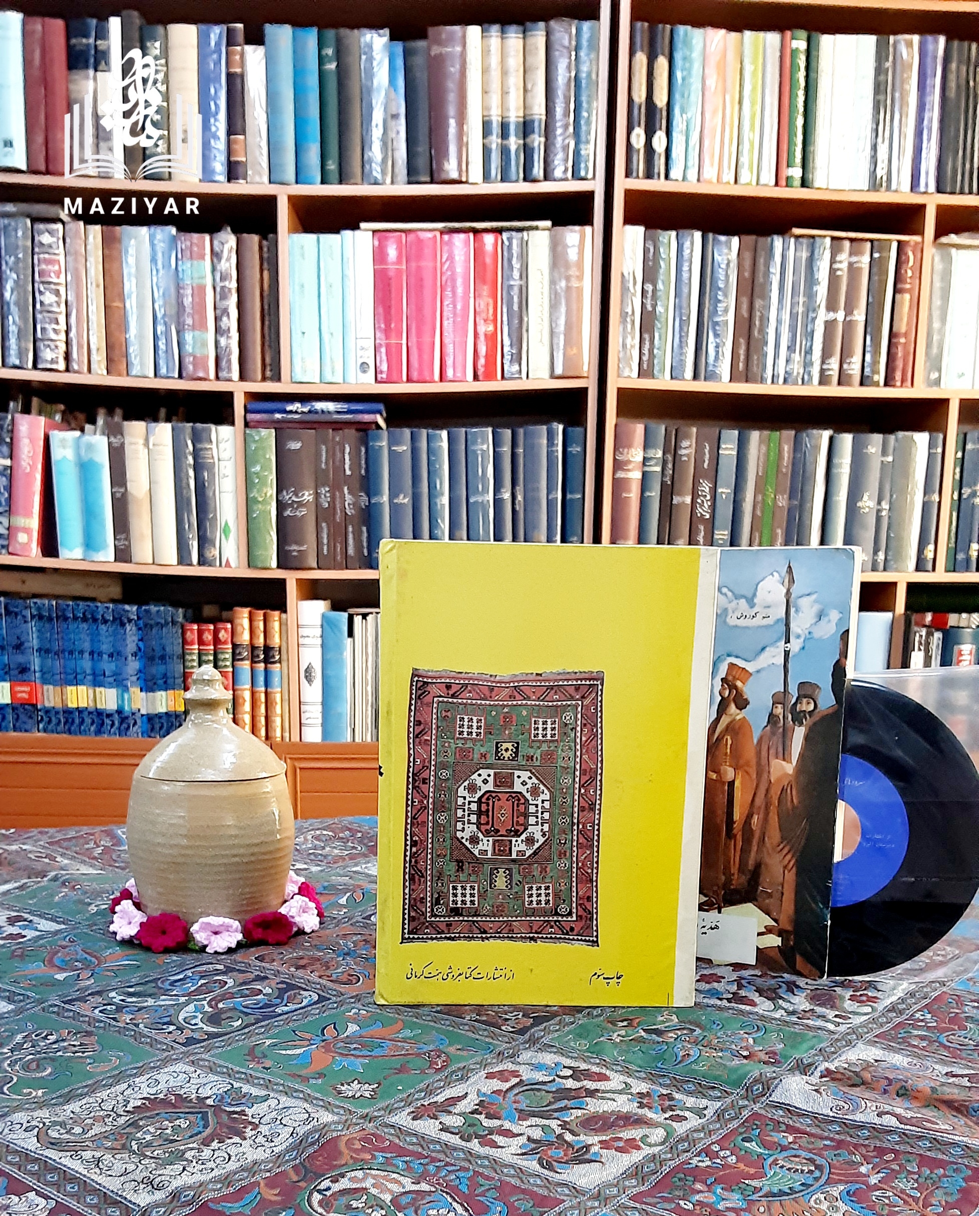 تاریخ کرمان از عصر هخامنشی تا سلسله پهلوی