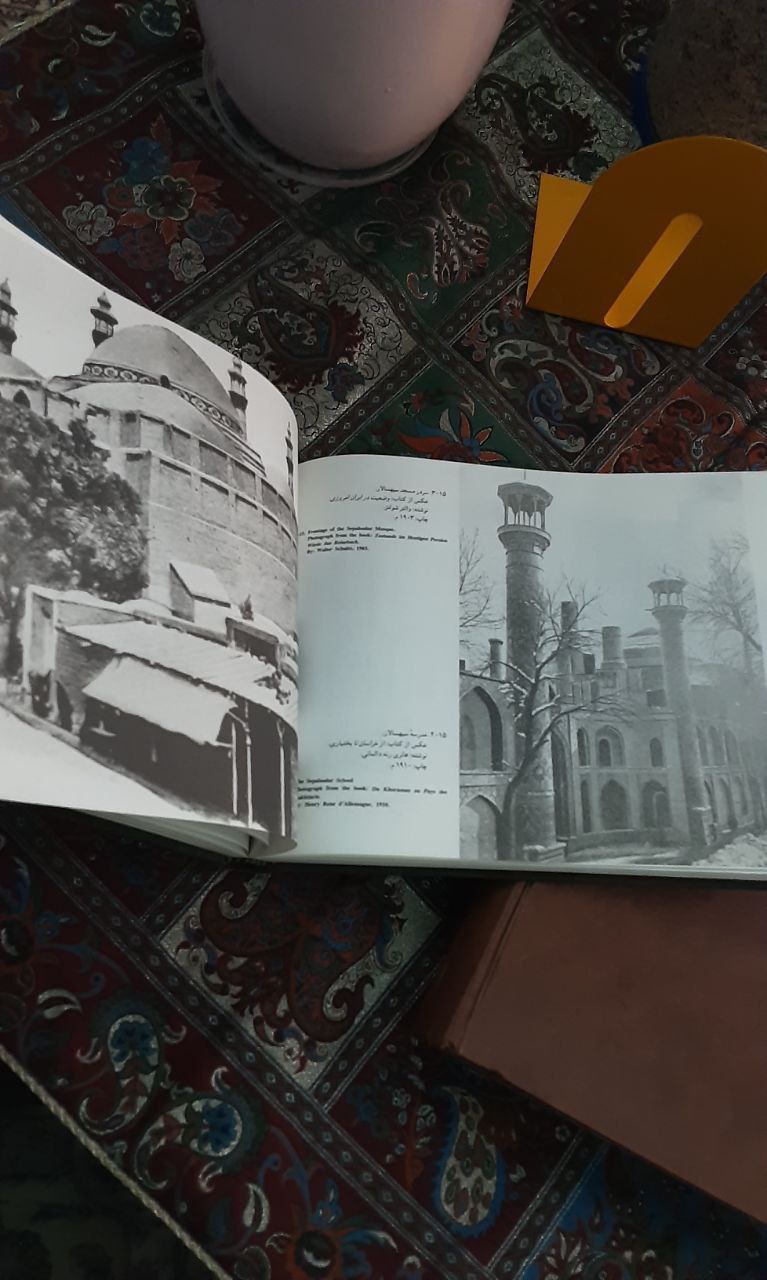 تهران در تصویر دوره کامل