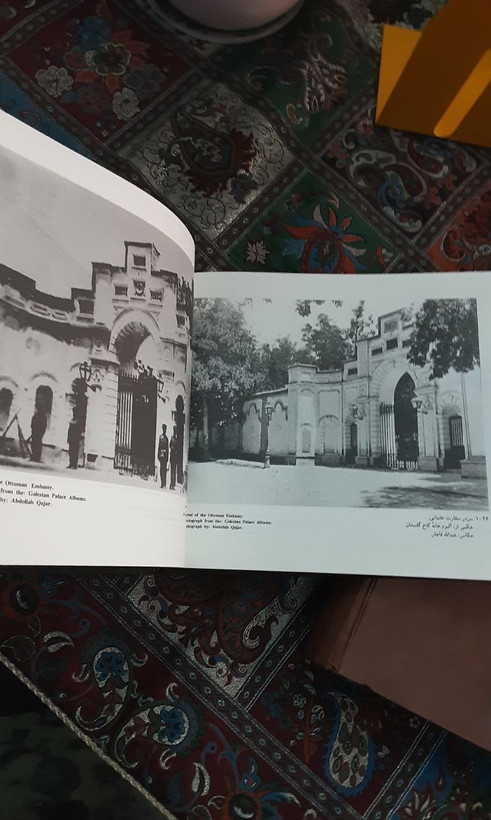 تهران در تصویر دوره کامل
