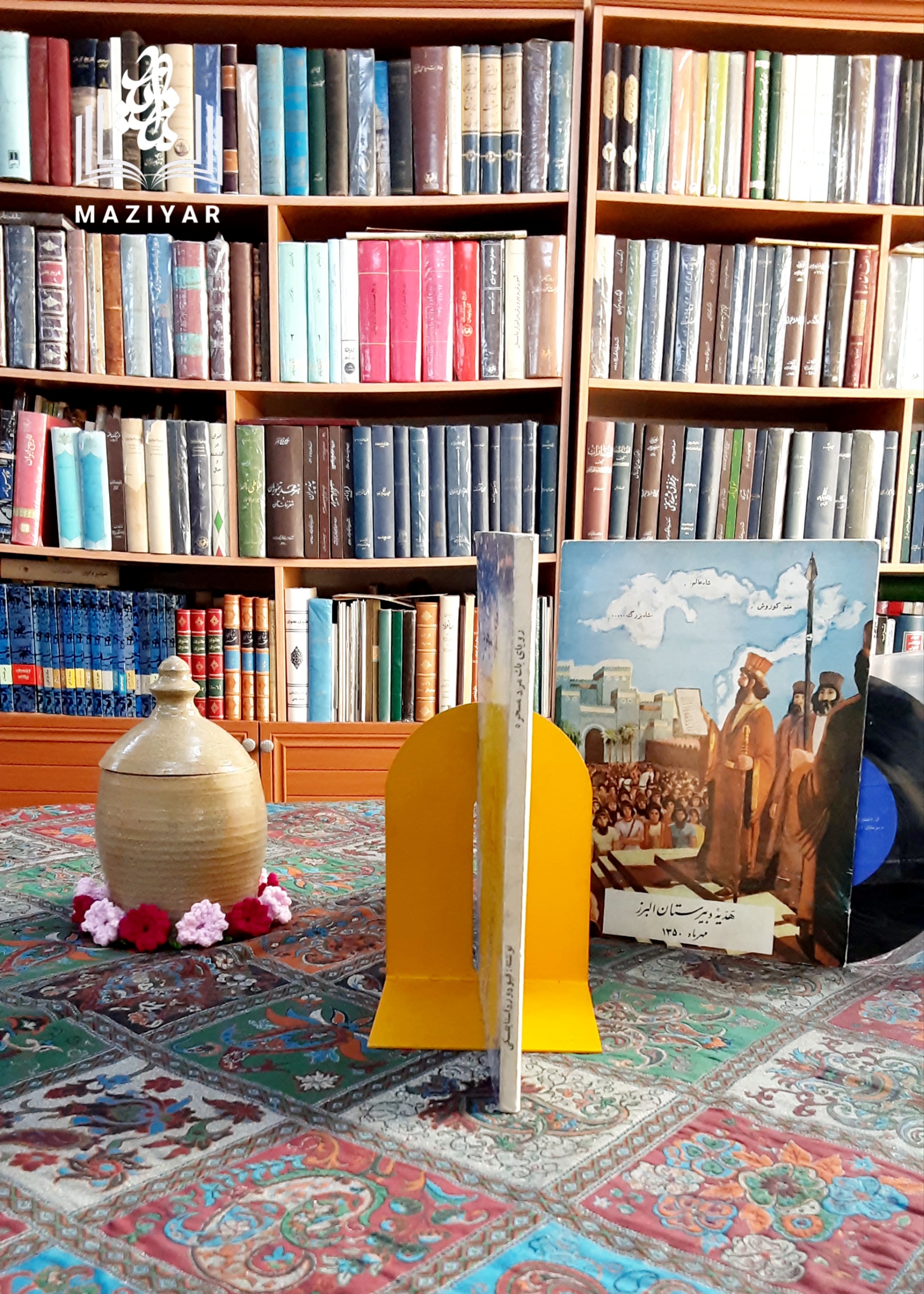 رویای یک مرد مسخره