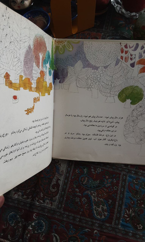 کلاغ ها جلد سلفون