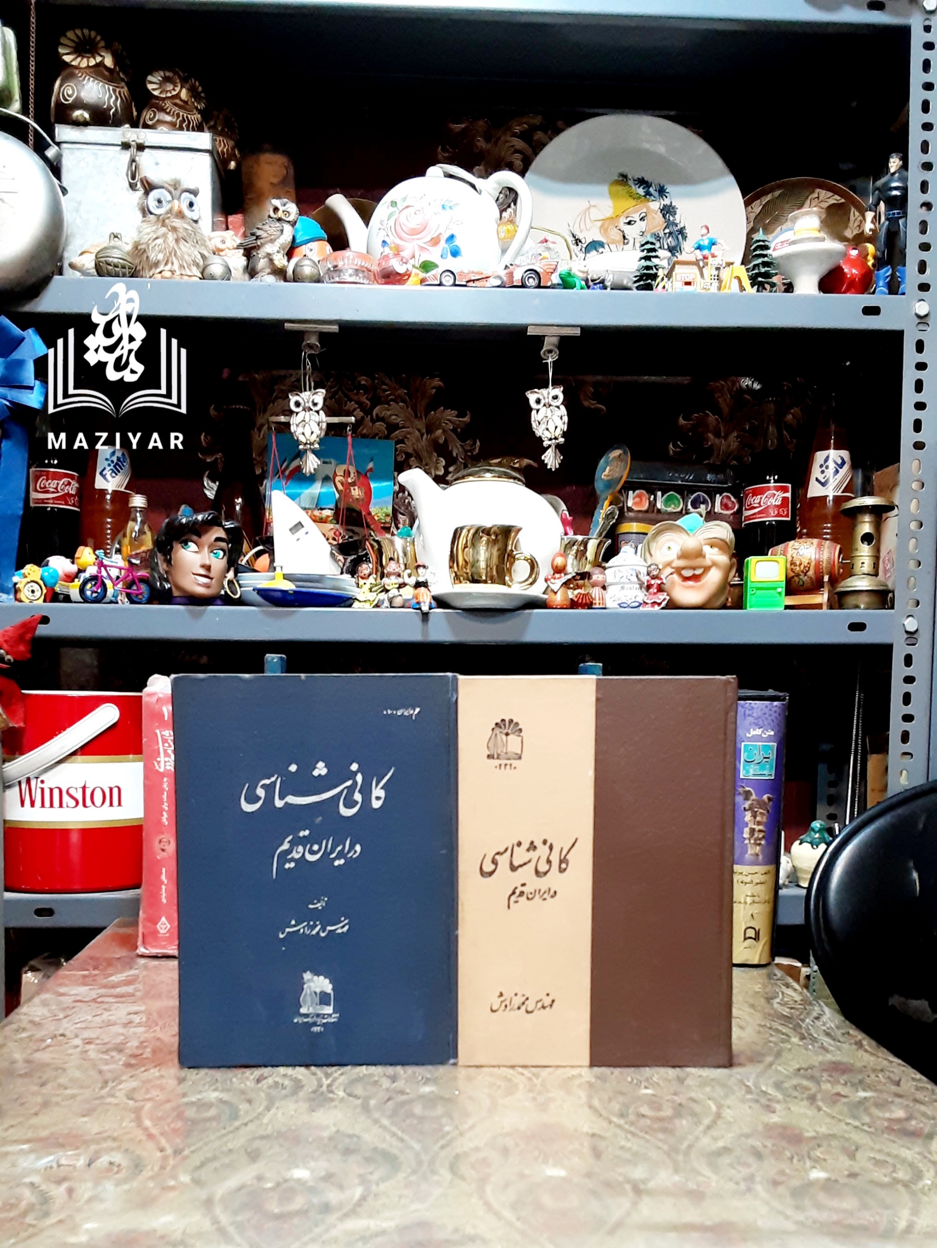 کانی شناسی در ایران قدیم